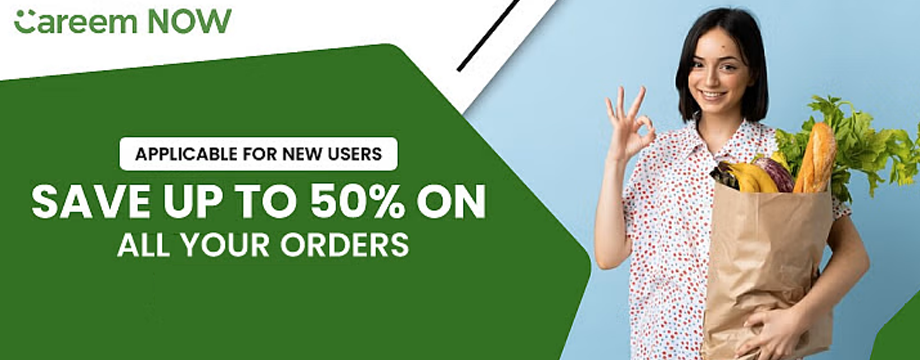https://www.hqcoupons.ae/store/careem-now